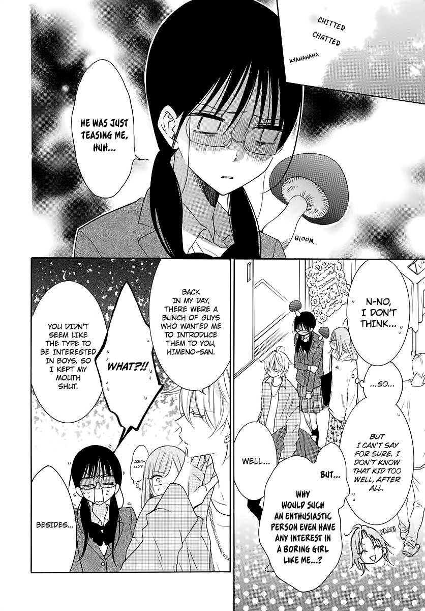 Namaiki Zakari, Chapter 116 image 08